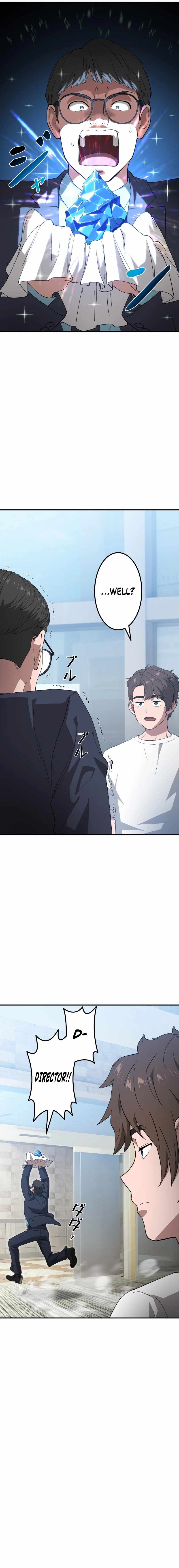 The Ultimate Tank Chapter 8 9